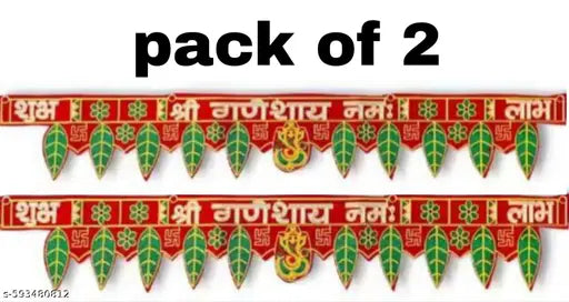 decorative hanging toran pack of 2
