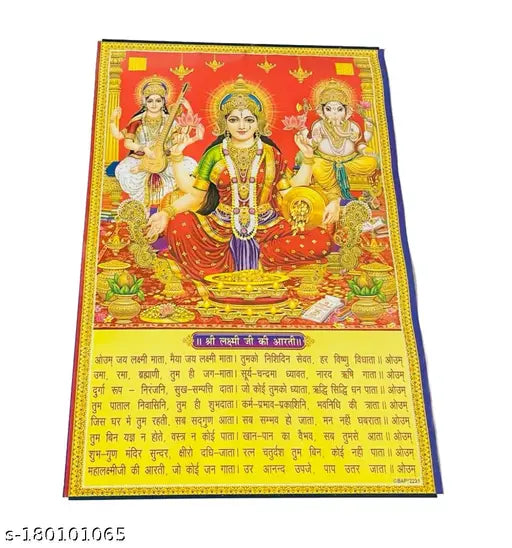 Diwali Pooja Steel Thaliset with Pooja Samagri and Diyas, Laxmi Mata Poster