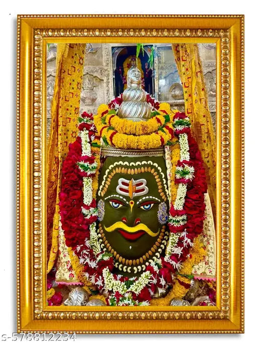 Mahakaleshwar Jyotirlinga Frame - Ujjain Shiv Ji Wall Art