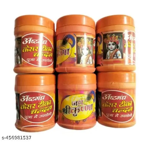 Aastgand chandan pack of 12  Keshri  chandan powder