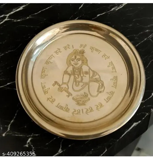 Pack of 6 Brass laddu gopal bhog thali with 2 poshak 1 sringhar set 1 bal 1 Kashi chandan