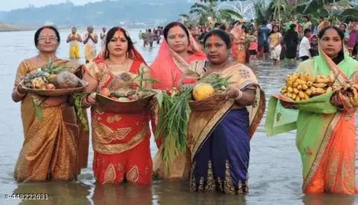 Presents Decorated Sup Brass Chhath Puja Festivals Multipurpose Sup.