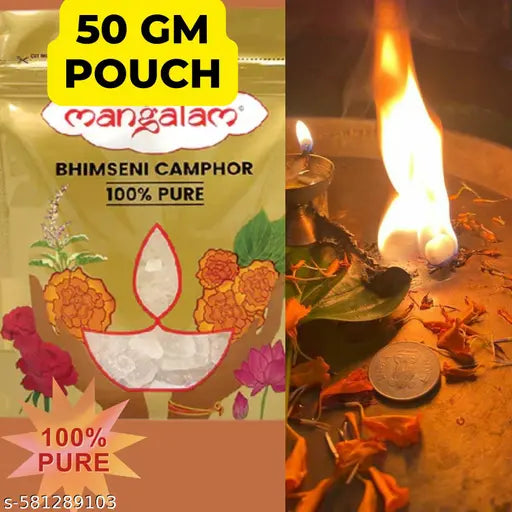 Mangalam Deshi Kapur 50gm Pouch for Puja, Hawan