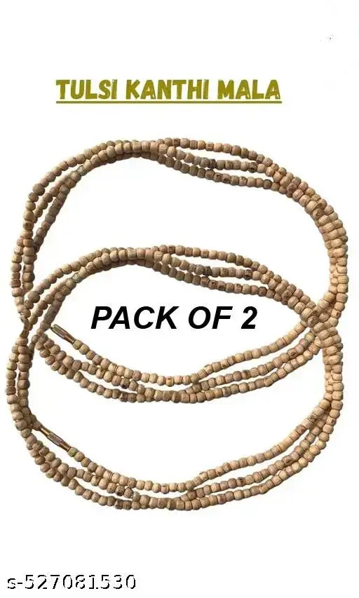 Original Tulsi Kanthi Mala, Two Round, Simple Tulsi Mala, from Vrindavan, Wood Chain Pack of 2