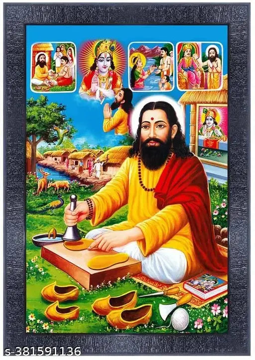 PnF Saint Ravidas Religious Wood Photo Frames with Acrylic Sheet (Glass) for Worship/Pooja 20858