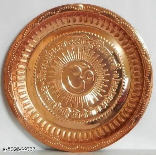Copper Handmade Puja Thali with Embedded Om Symbol and Gayatri Mantra for Festival, Diwali and Gift Set.