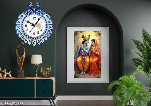 Colorful Peacock Design Wall Clock