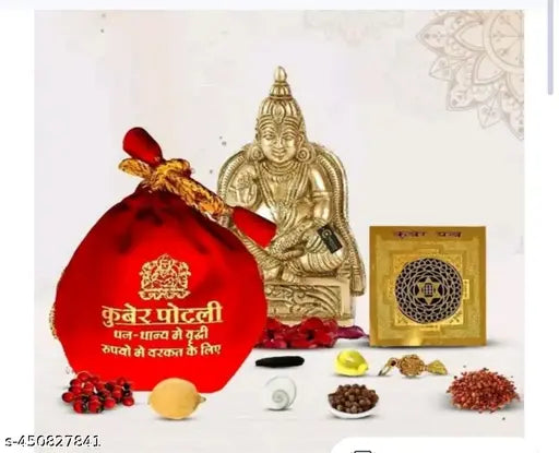 Shree Kuber potli for Wealth and Prosperity Laxmi kubera Worship Kuber Yantra with Success Key | Diwali kuber Pooja | Lakshmi dhan Worship (Pack of more success, dhanya, Luck key Chain (pack of more item for success)
