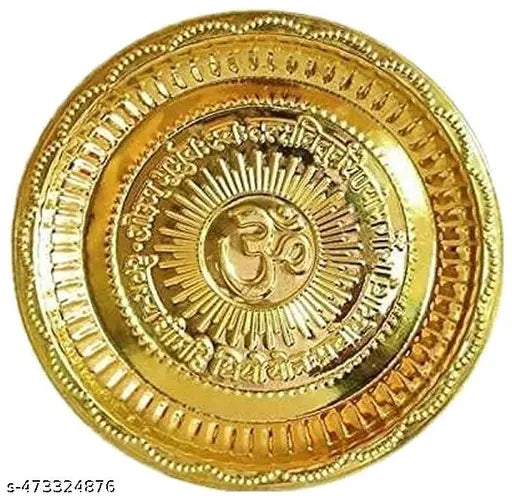 Brass Handmade Pooja Thali/Plate with Om Symbol and Gayatri Mantra in Center (Size- 7 Inch) - Religious Gift Item (Festival/Diwali Gift...