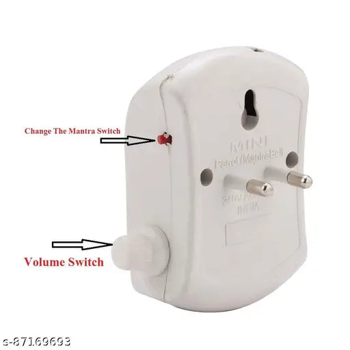Hiru Mantra Bell (Gayatri Mantra) 35 in 1 Mantra Device Mantra Chanting Bell/Pooja Bell/Mantra Electric Light continuous Sound